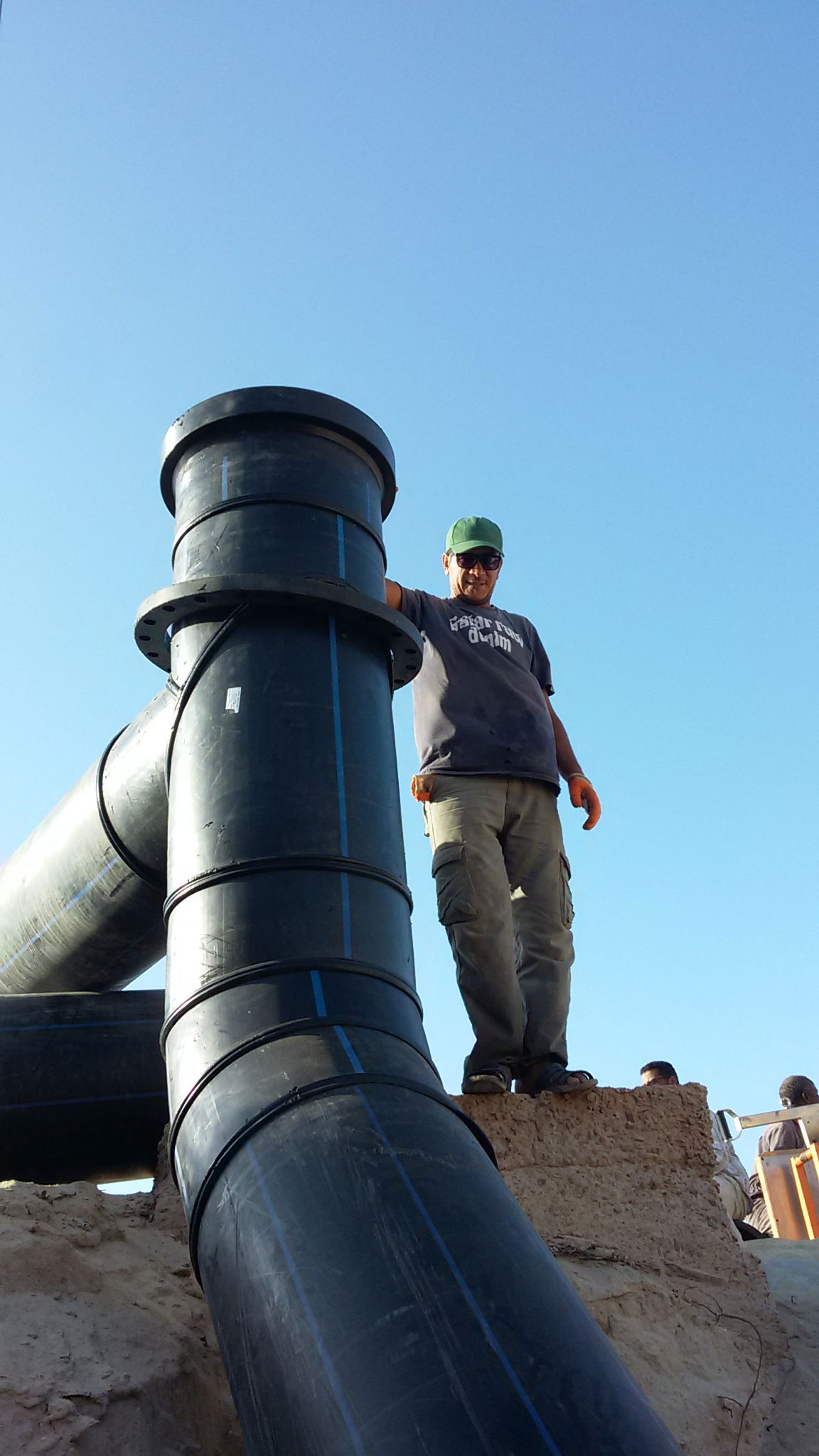 From the previous work of the shield group