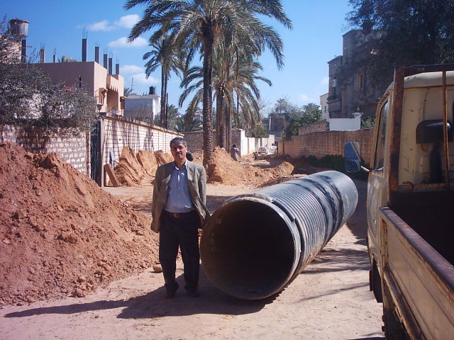 From the previous work of the shield group