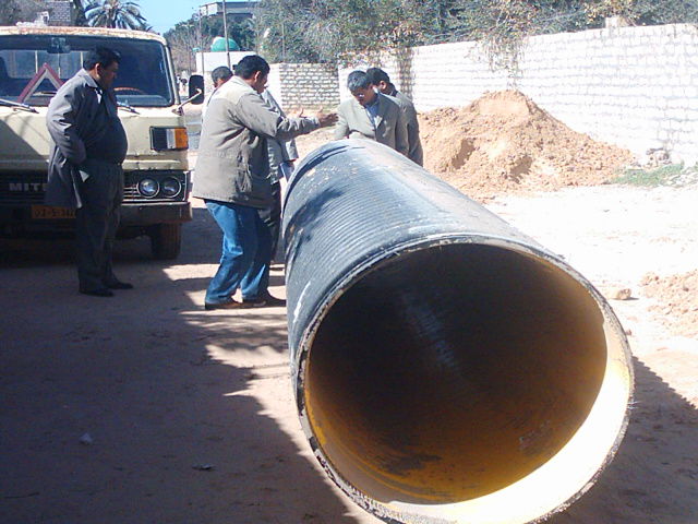 From the previous work of the shield group