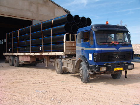 From the previous work of the shield group