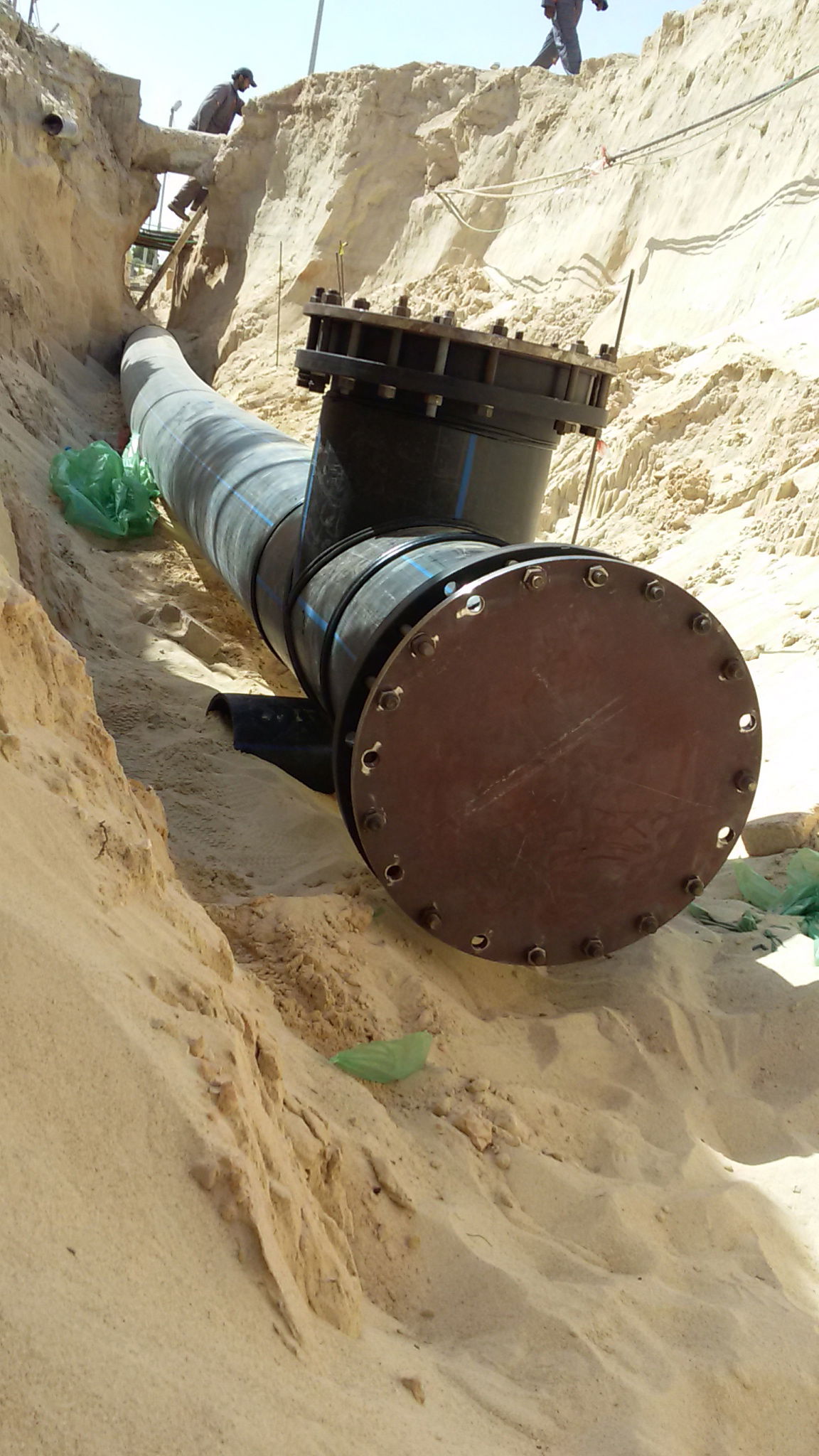 From the previous work of the shield group