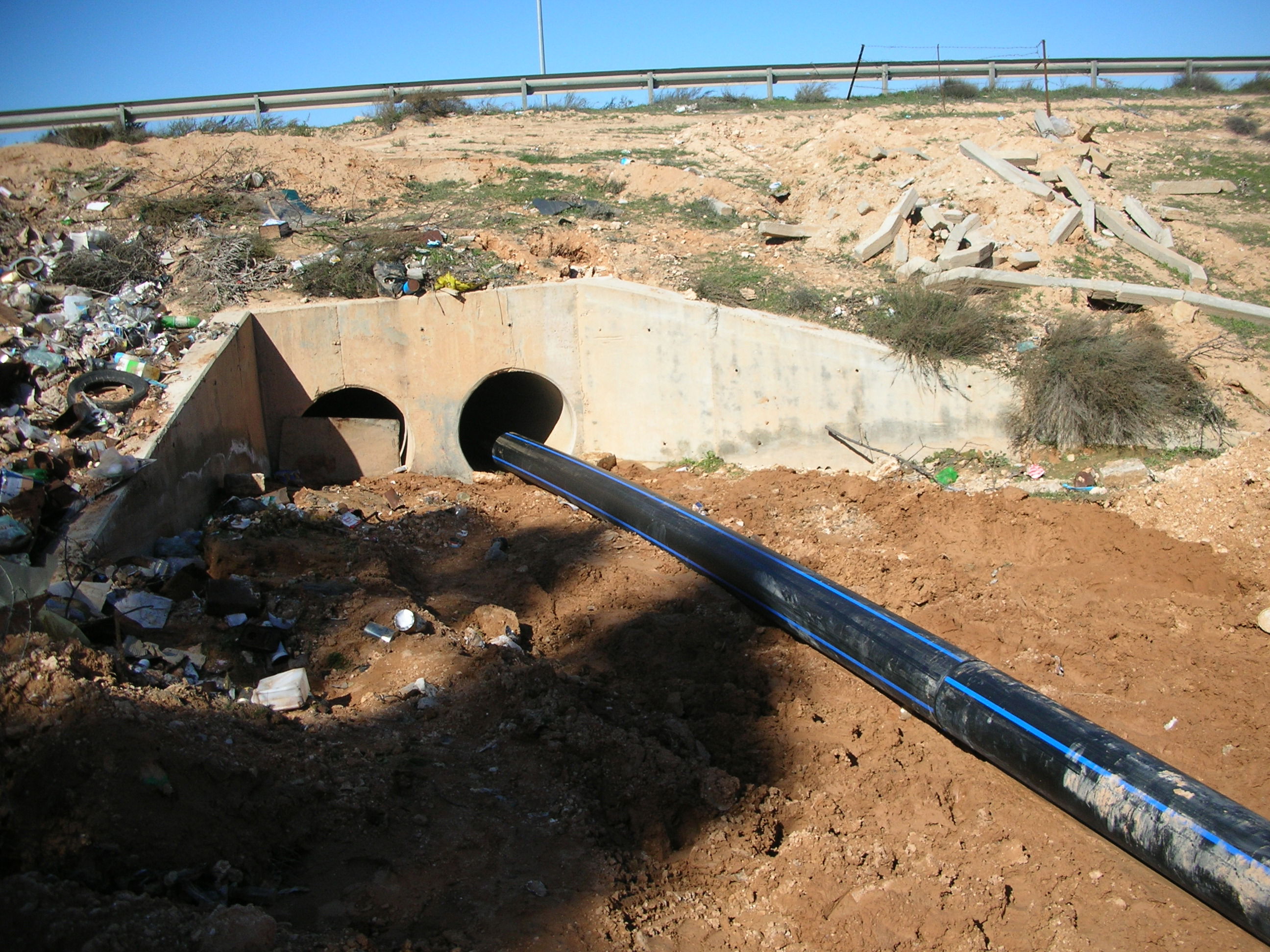 From the previous work of the shield group