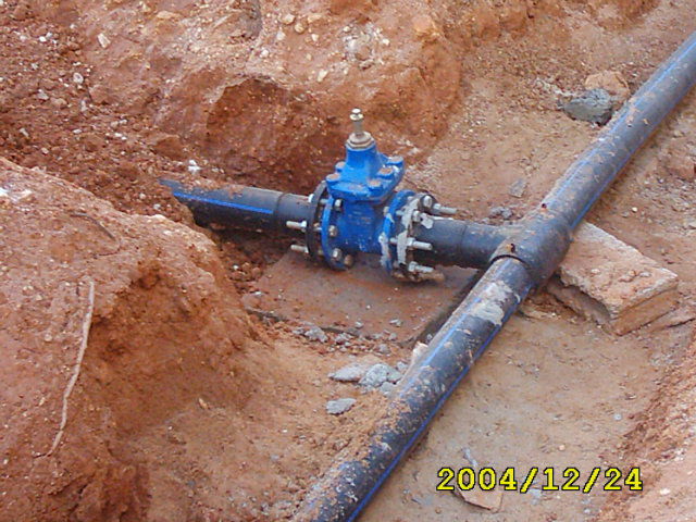 From the previous work of the shield group