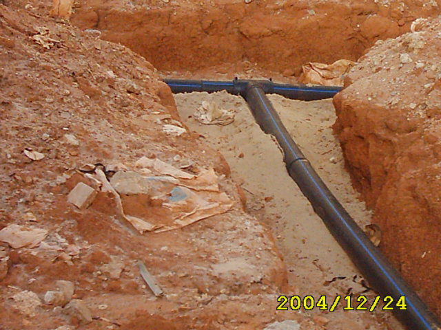 From the previous work of the shield group