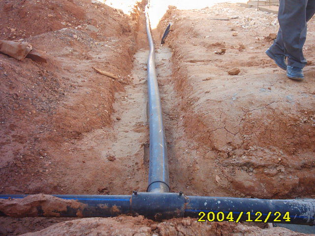 From the previous work of the shield group