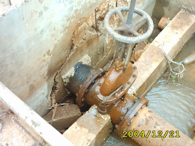 From the previous work of the shield group