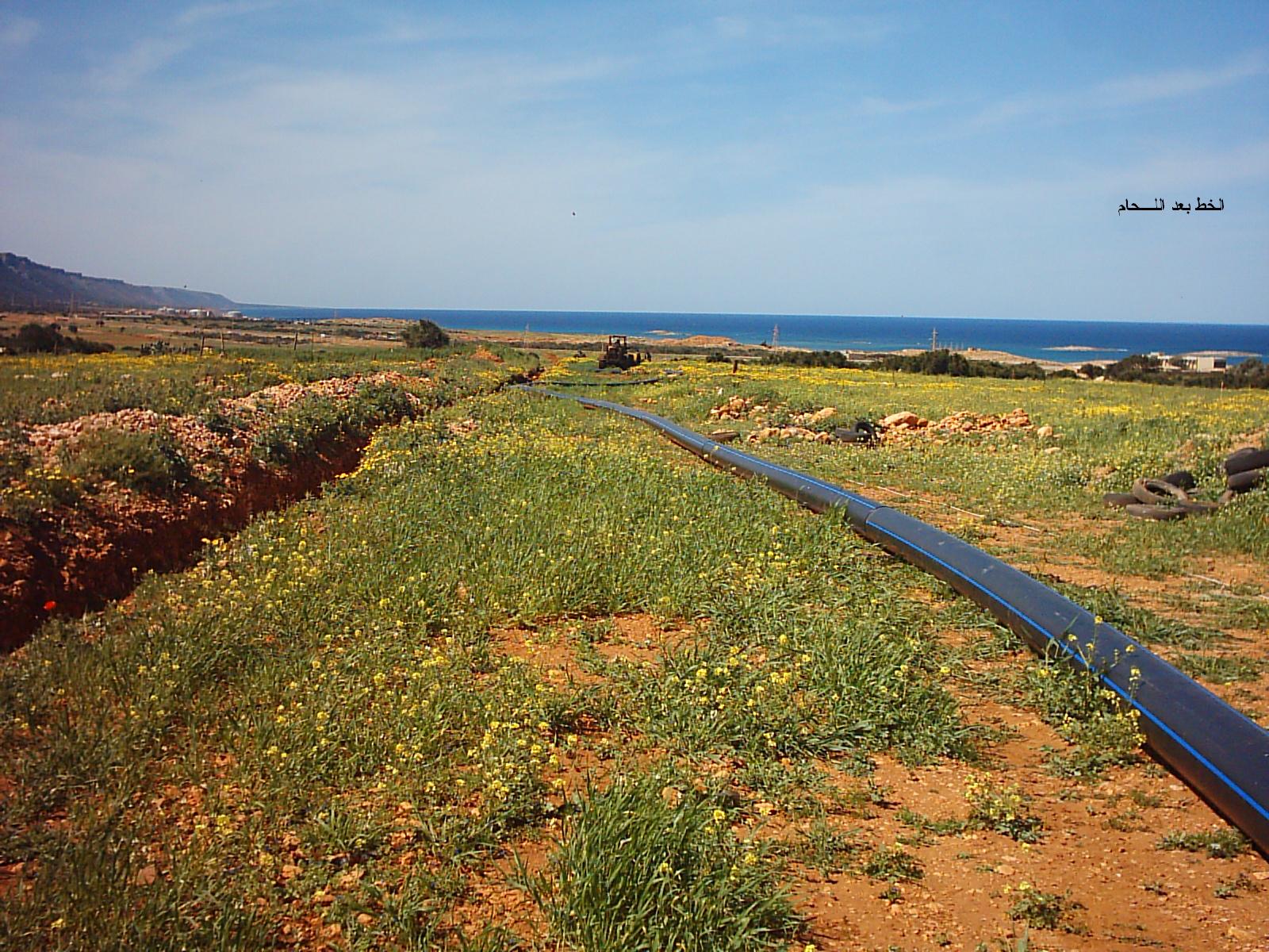 From the previous work of the shield group