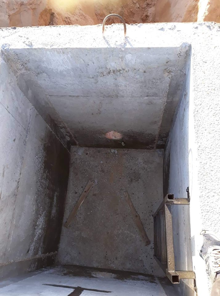 From the previous work of the shield group