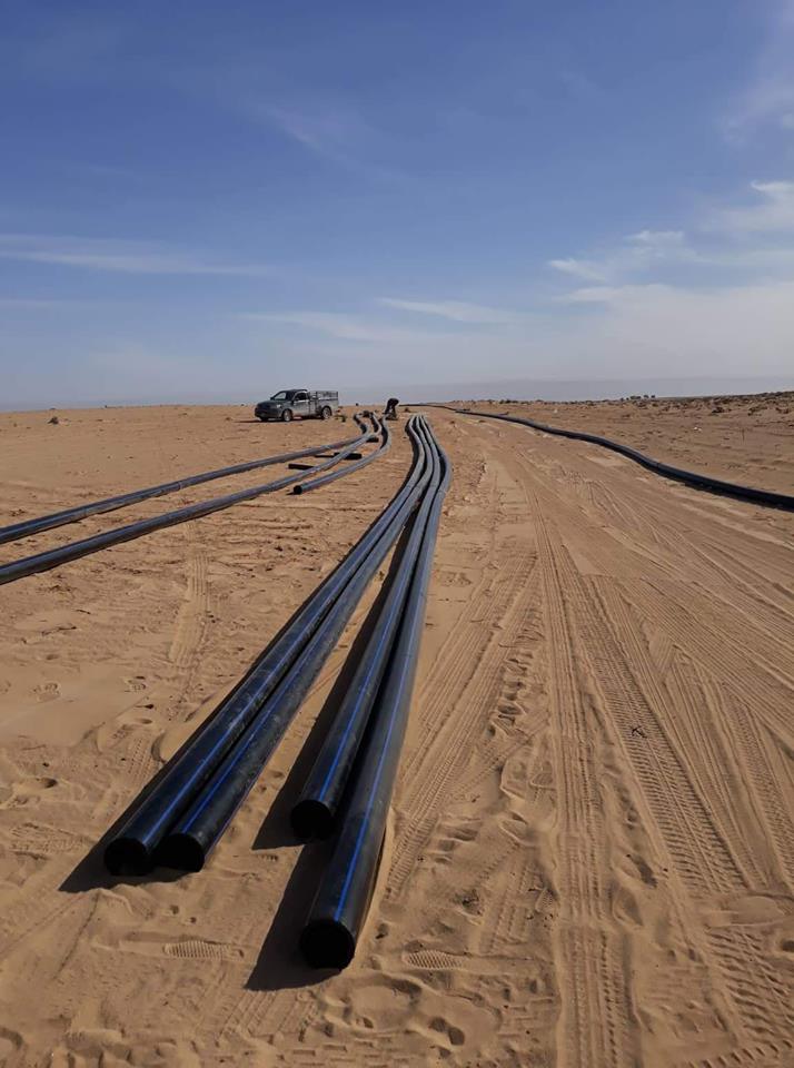 From the previous work of the shield group