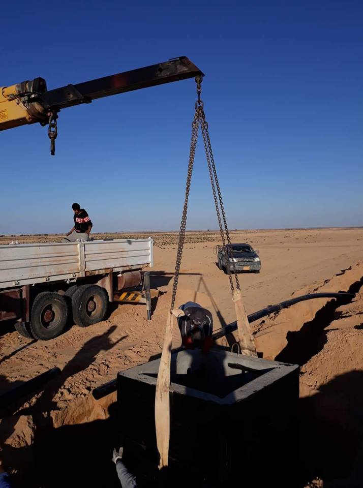 From the previous work of the shield group