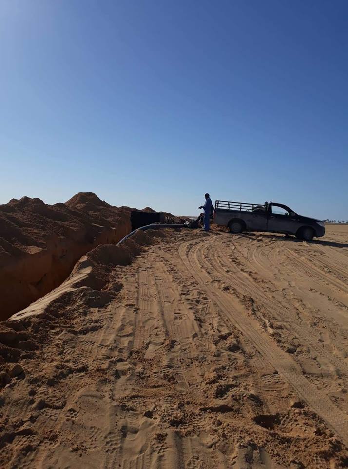 From the previous work of the shield group