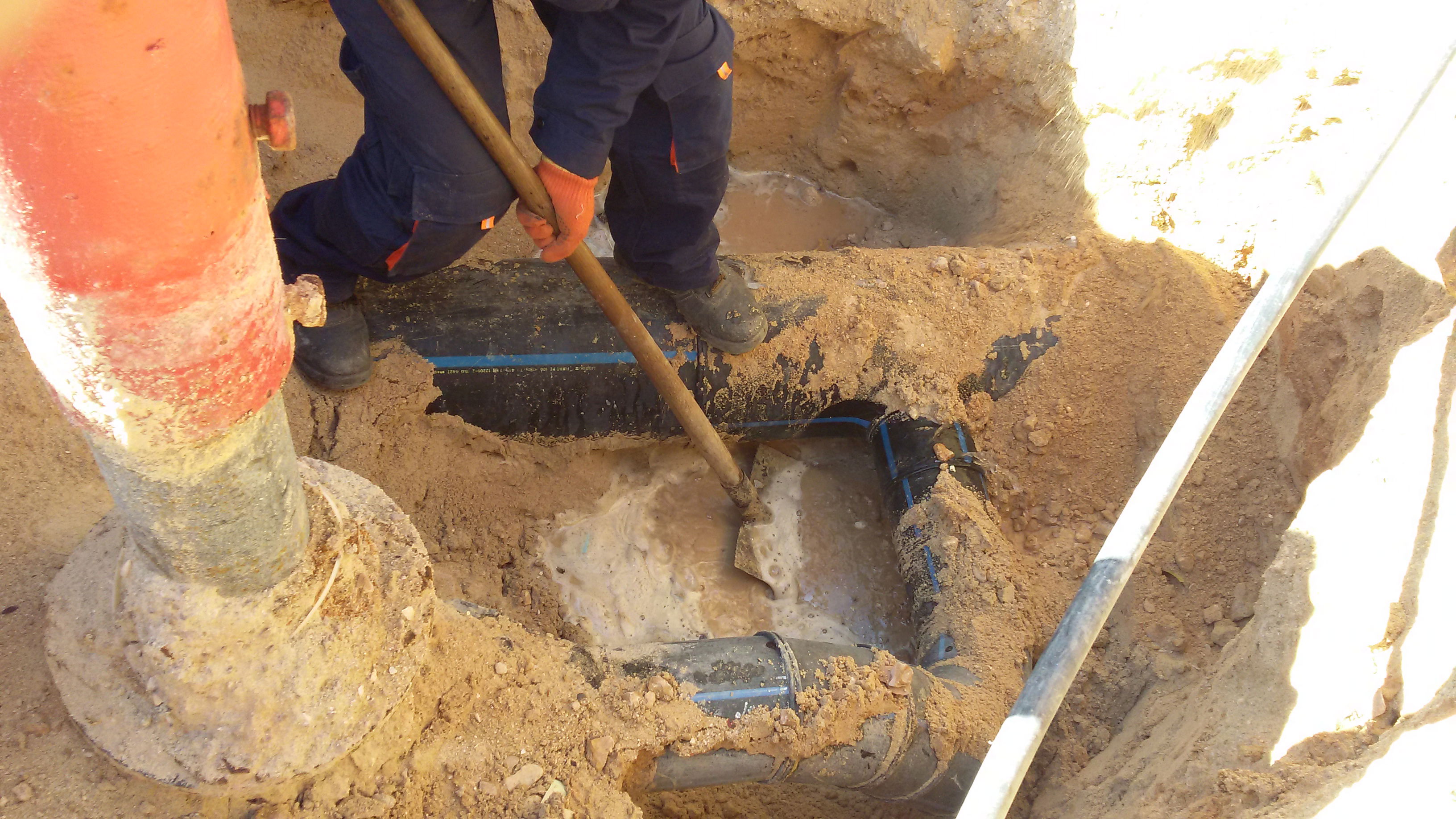 From the previous work of the shield group