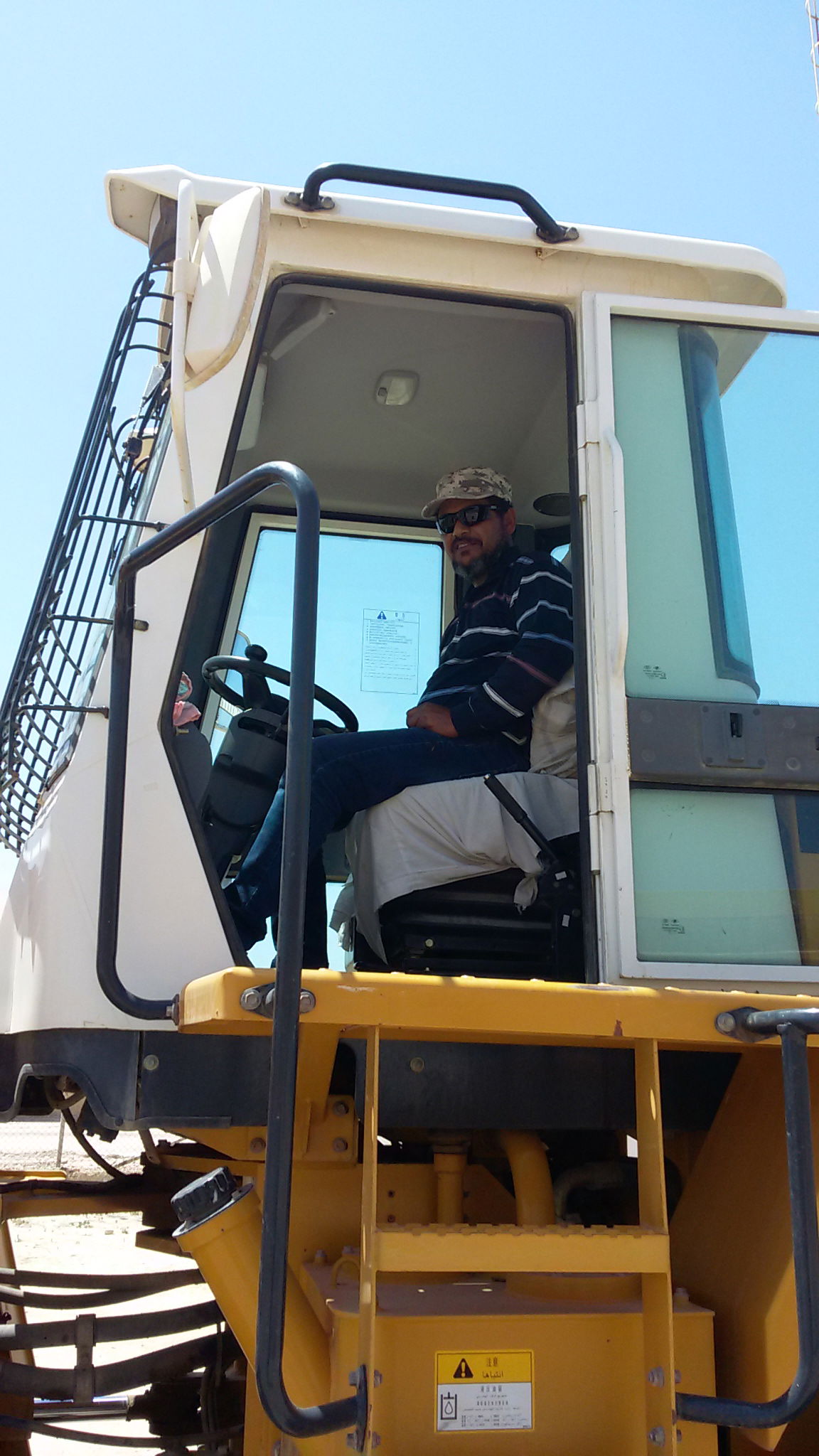 From the previous work of the shield group