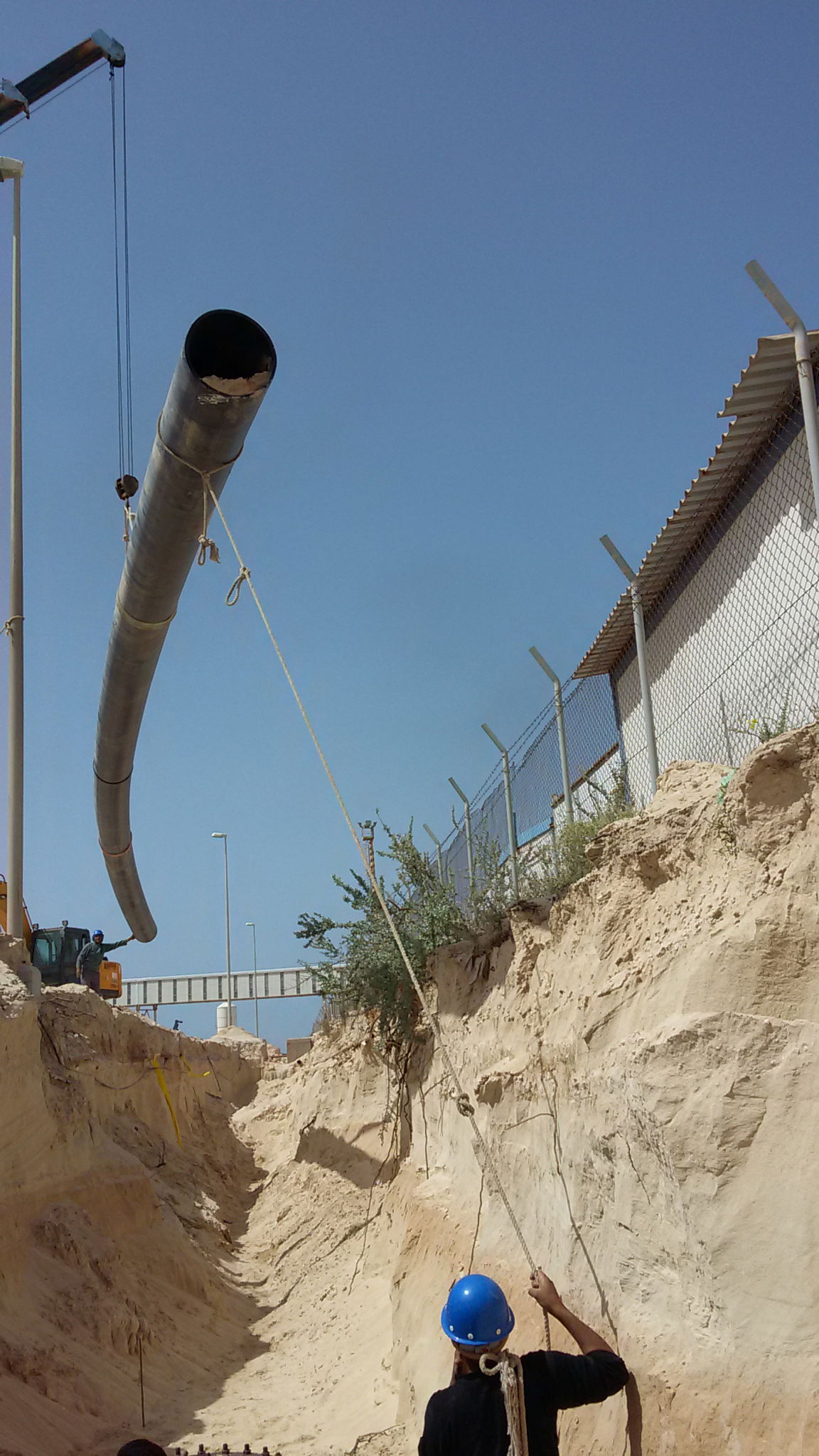 From the previous work of the shield group