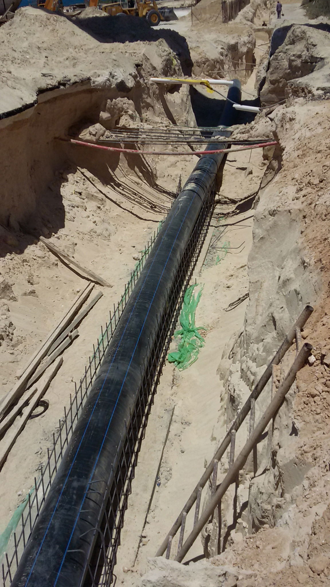 From the previous work of the shield group