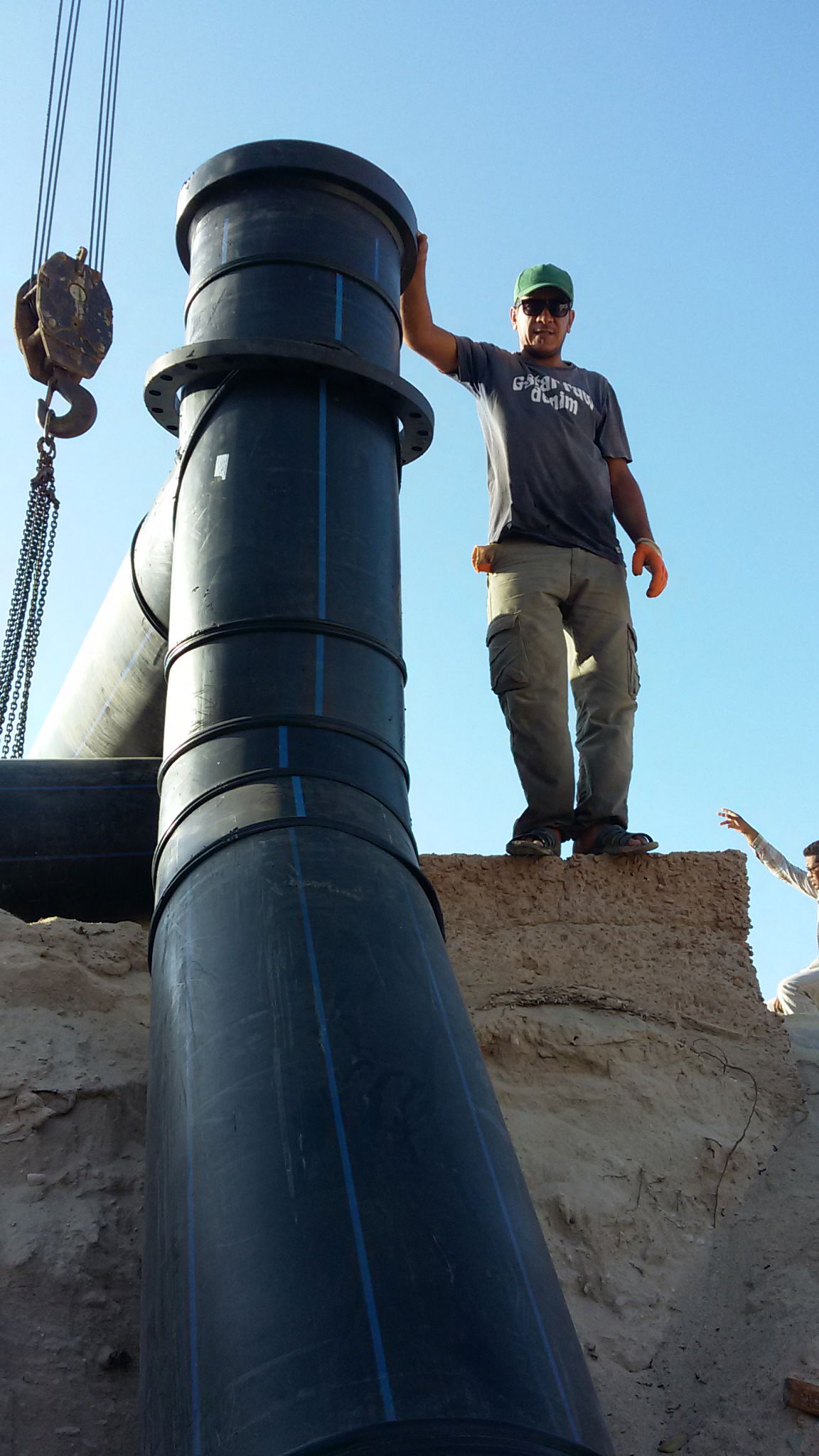 From the previous work of the shield group