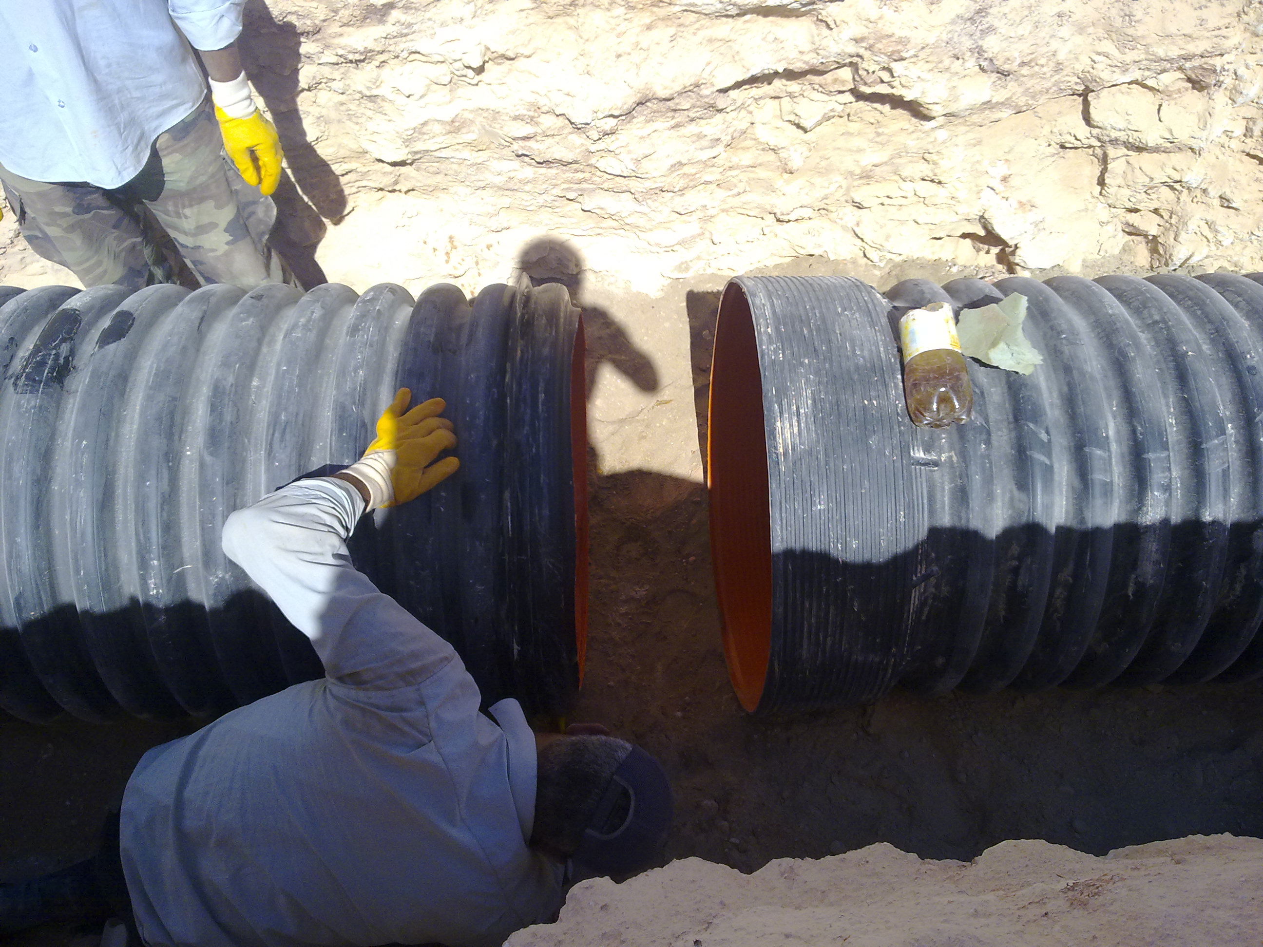 One of the previous works of the shield group