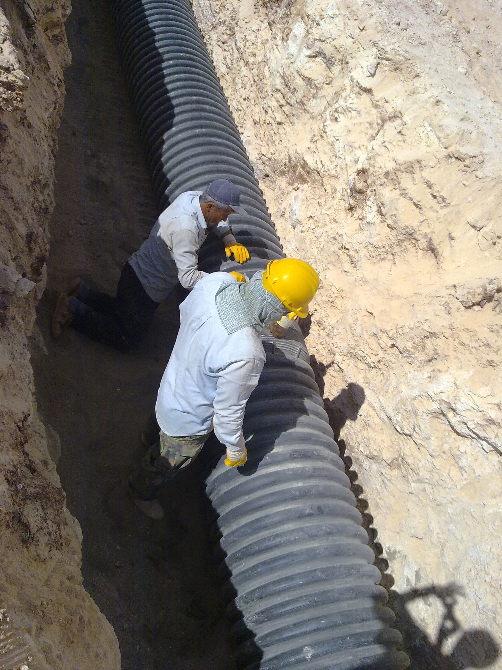 One of the previous works of the shield group