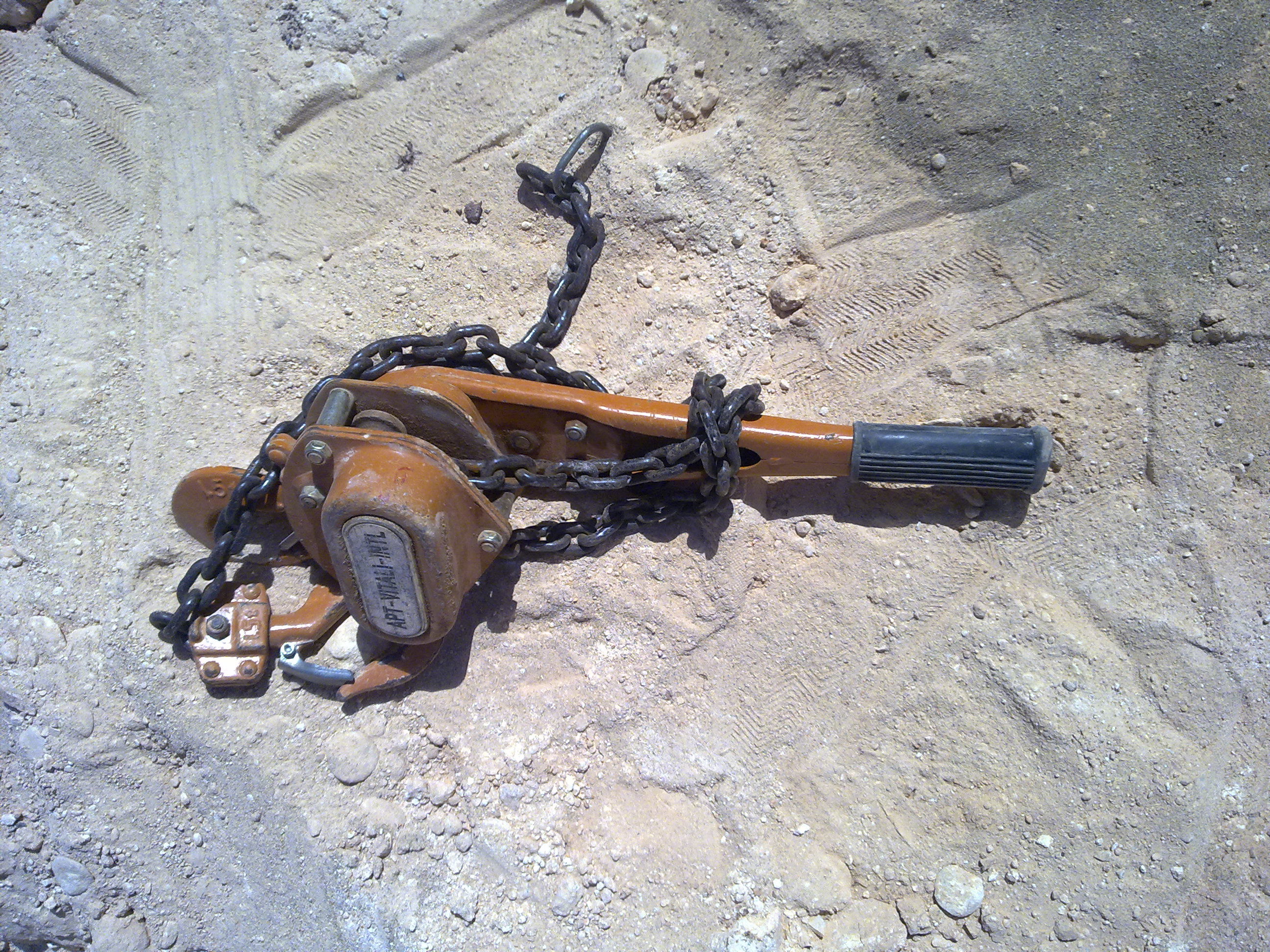 One of the previous works of the shield group