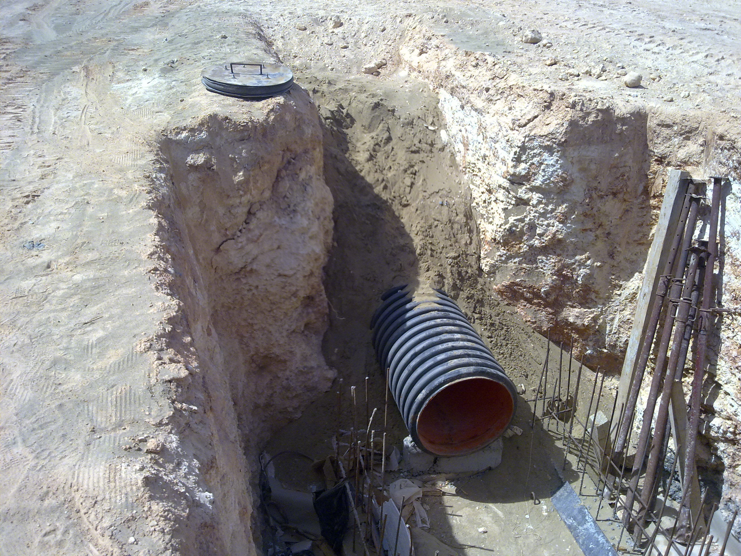 One of the previous works of the shield group