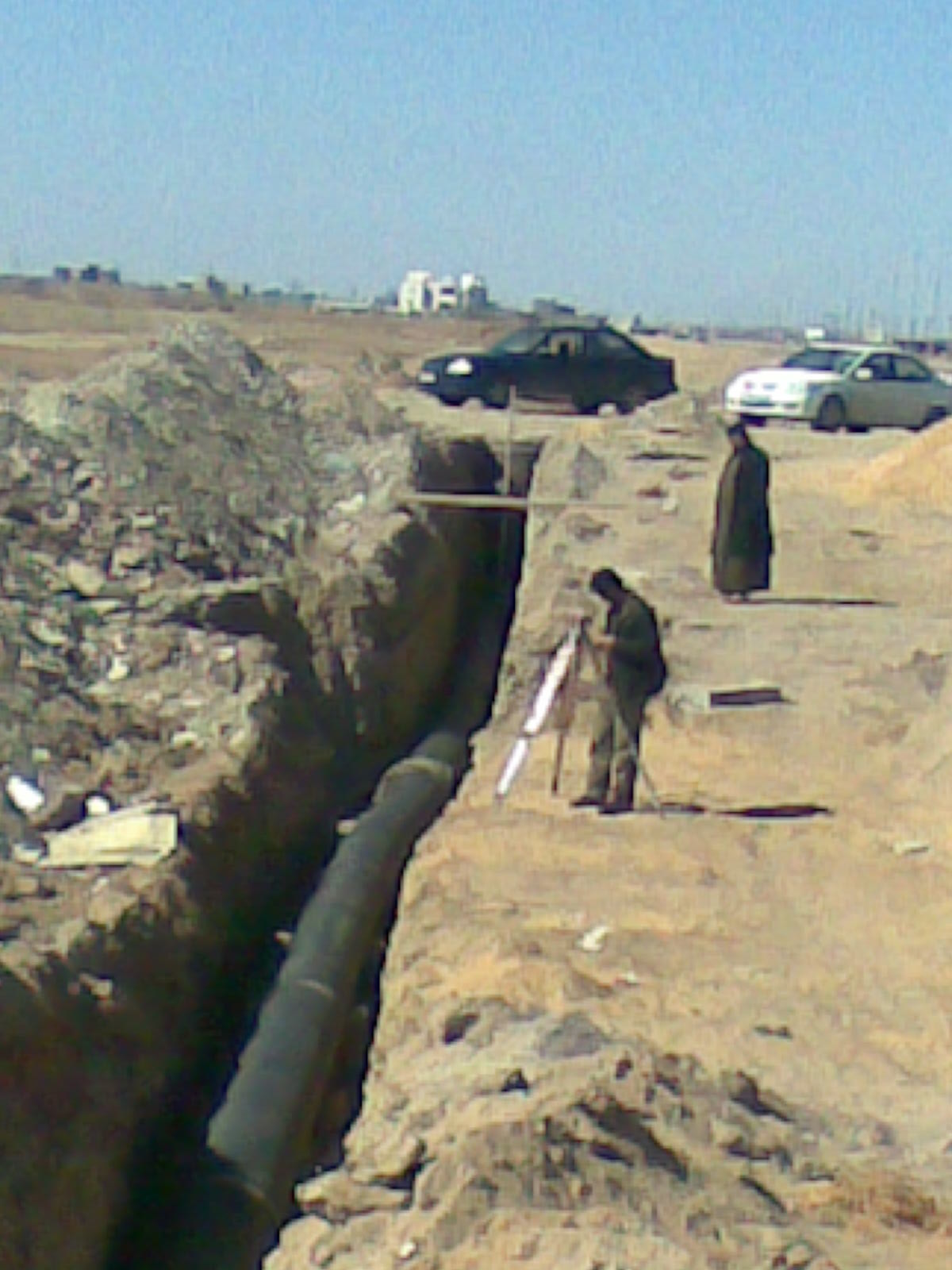 One of the previous works of the shield group