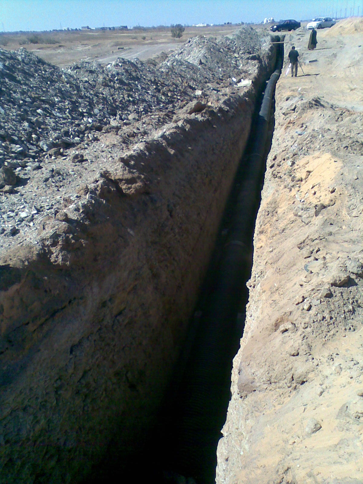 One of the previous works of the shield group