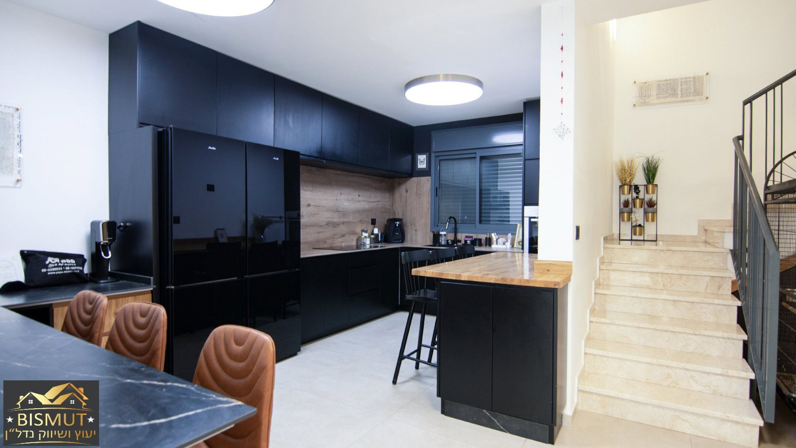 גן 5 חד שכונת הפארק ב"ש 