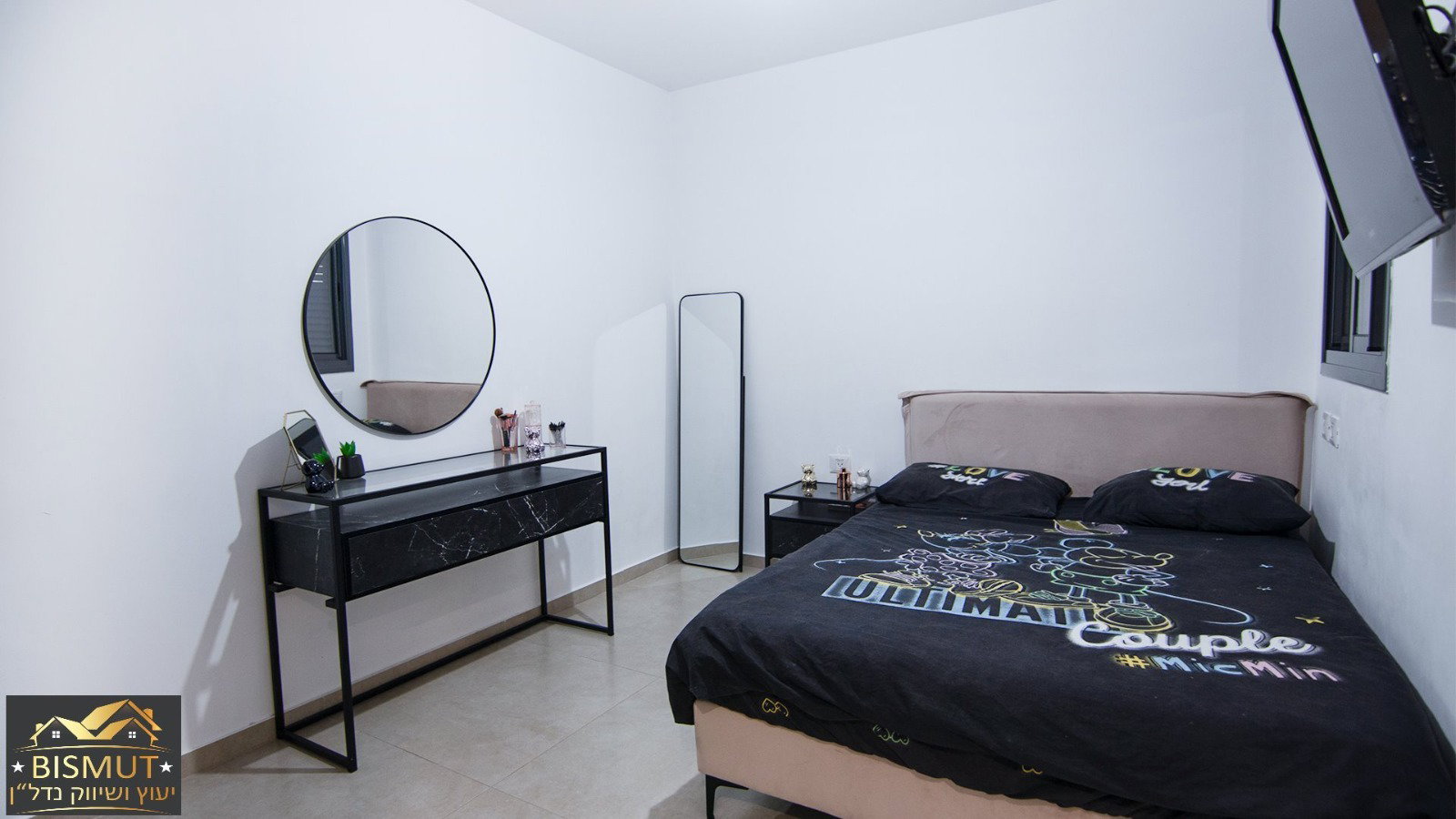 גן 5 חד שכונת הפארק ב"ש 