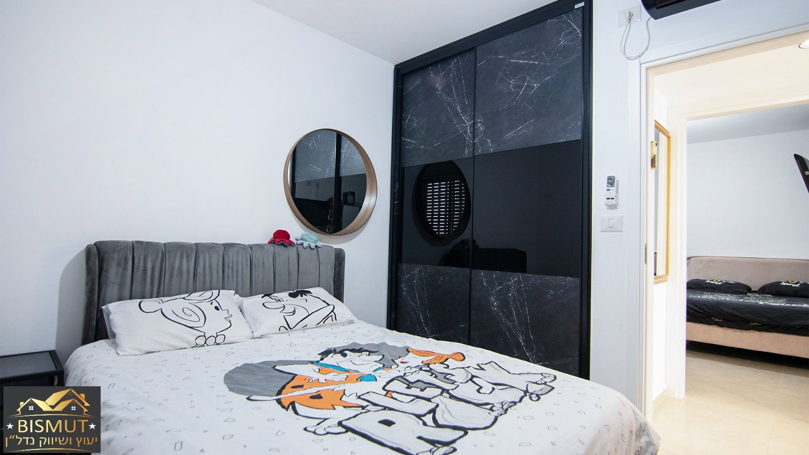 גן 5 חד שכונת הפארק ב"ש 