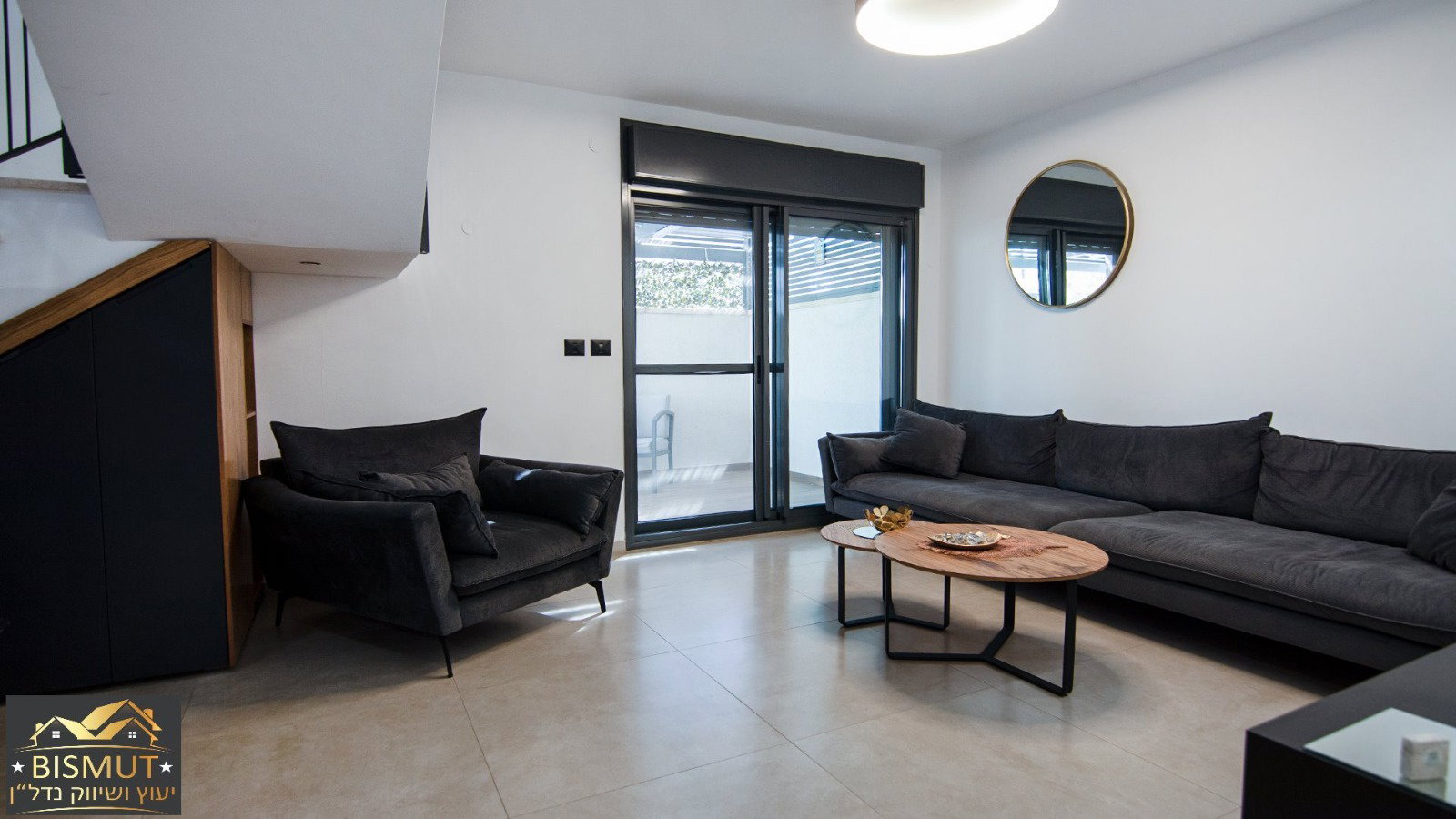 גן 5 חד שכונת הפארק ב"ש 