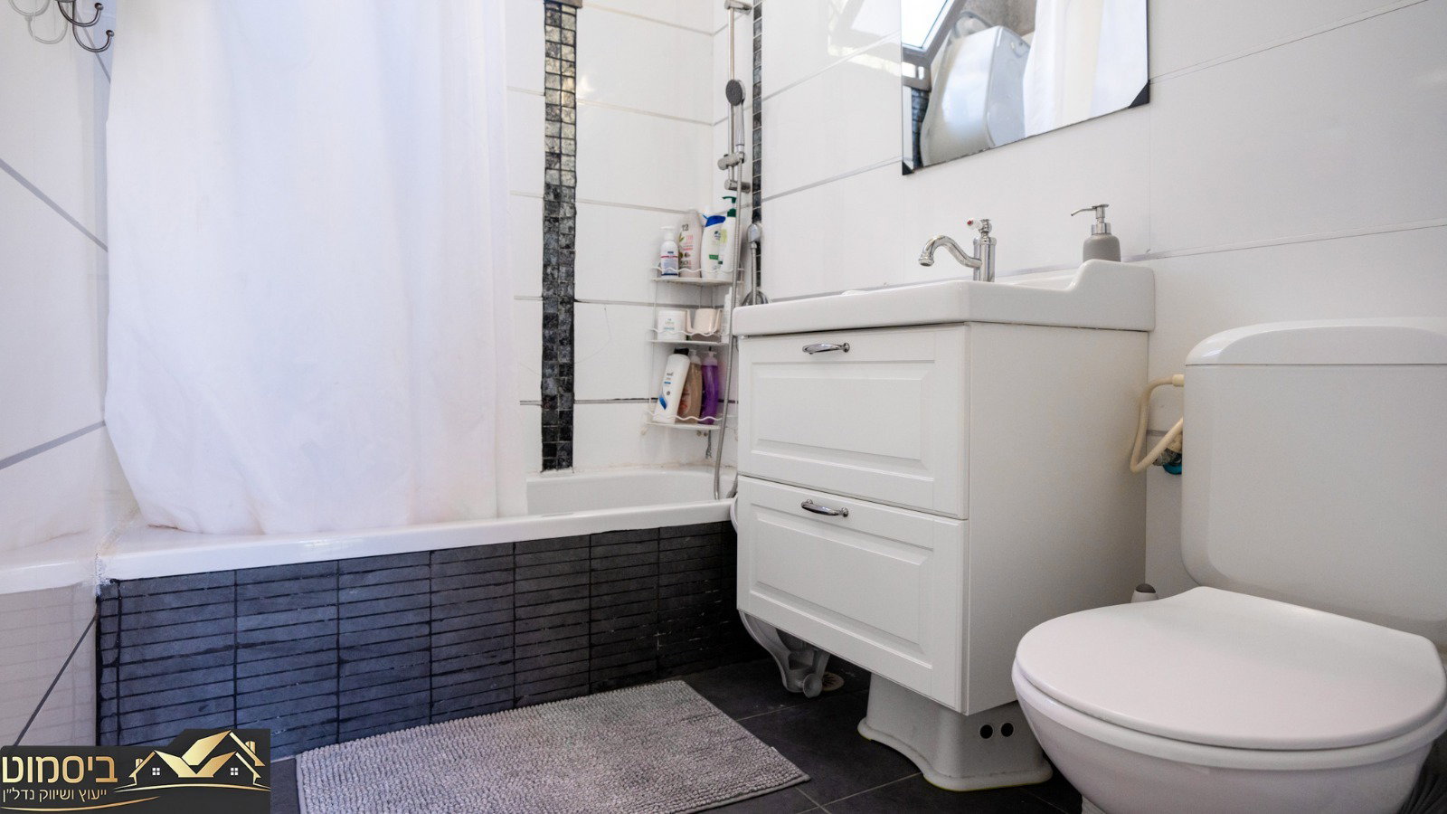 בית פרטי 5 חד במצפה רמון 