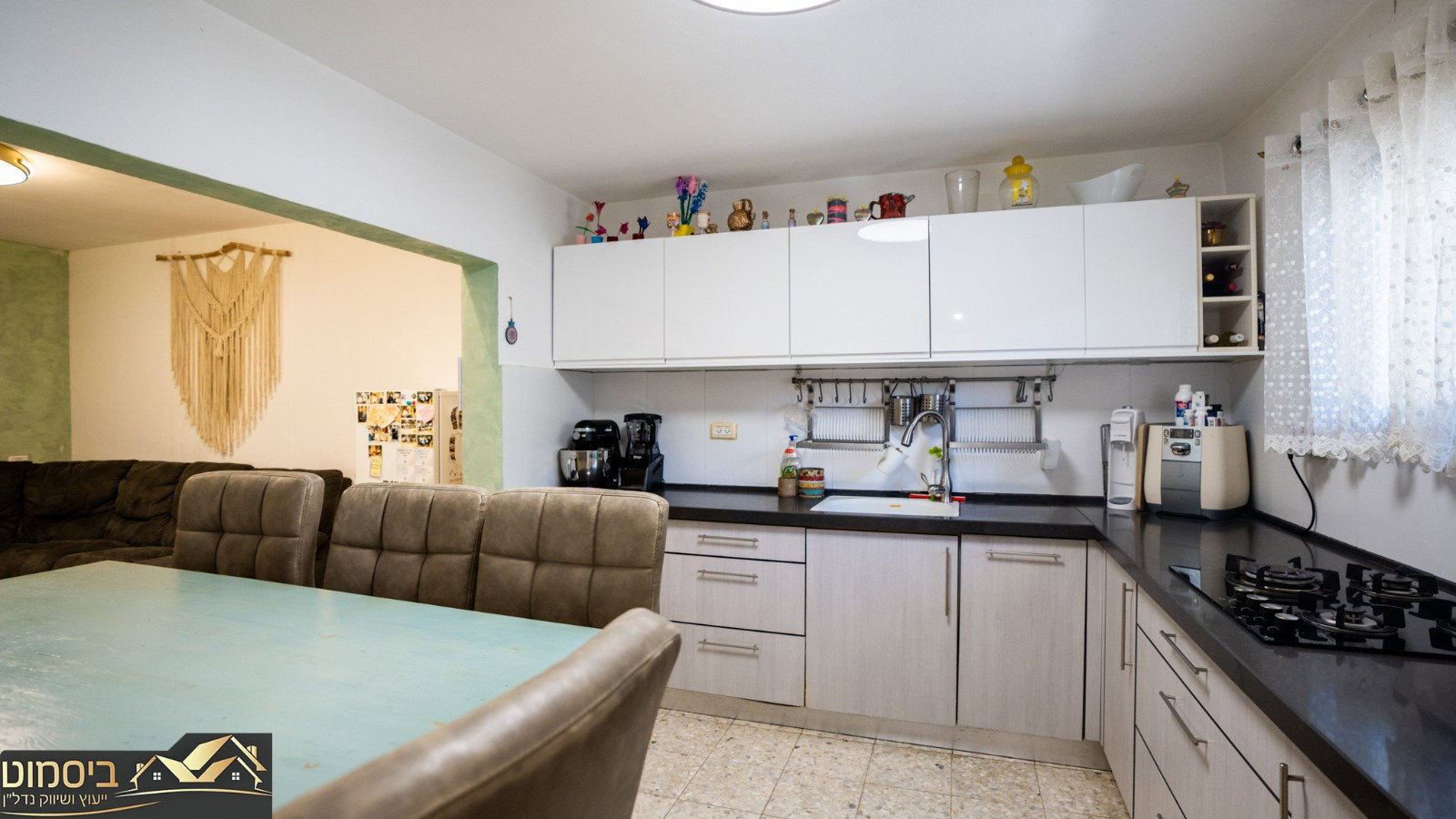 בית פרטי 5 חד במצפה רמון 