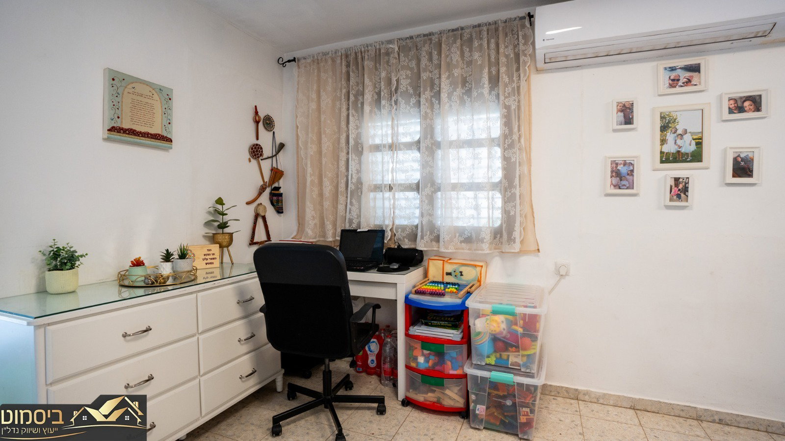 בית פרטי 5 חד במצפה רמון 