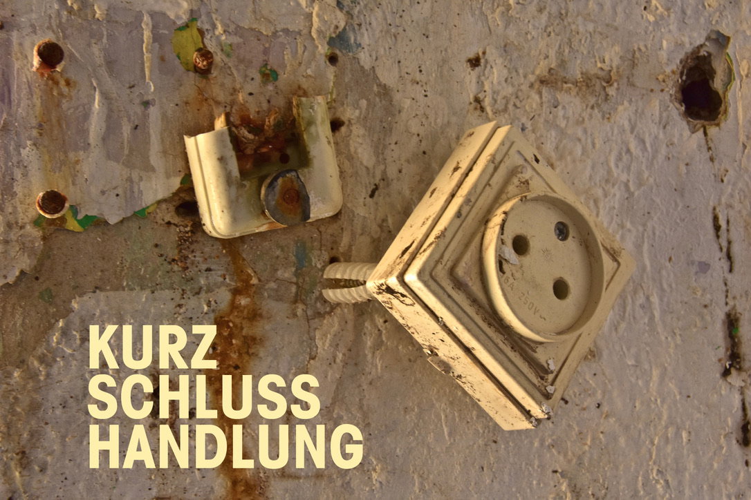 Visual Words | Photos  Almut Adler