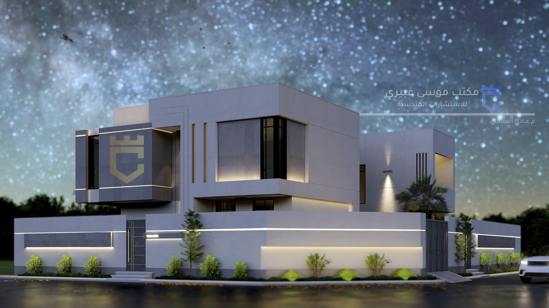 Residential villa | Land area: 500 square meters