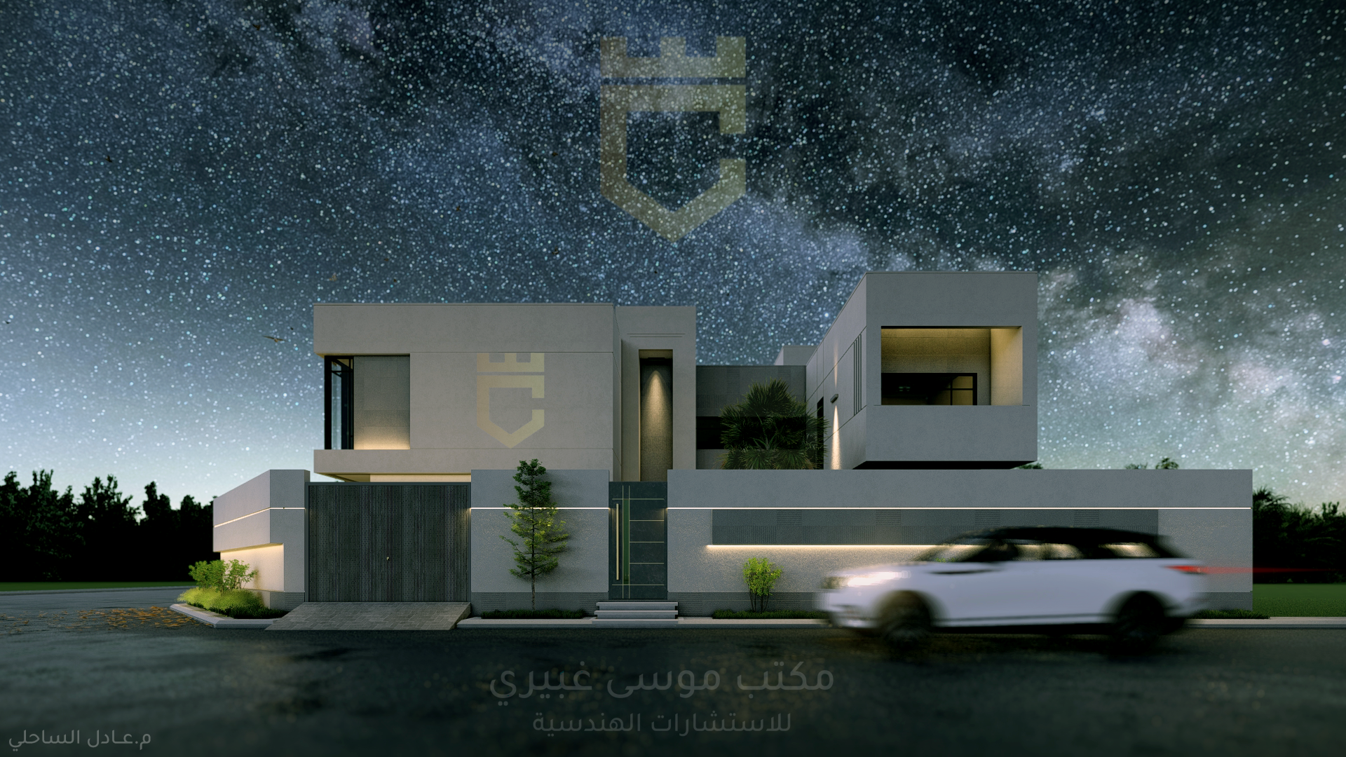 Residential villa | Land area: 500 square meters