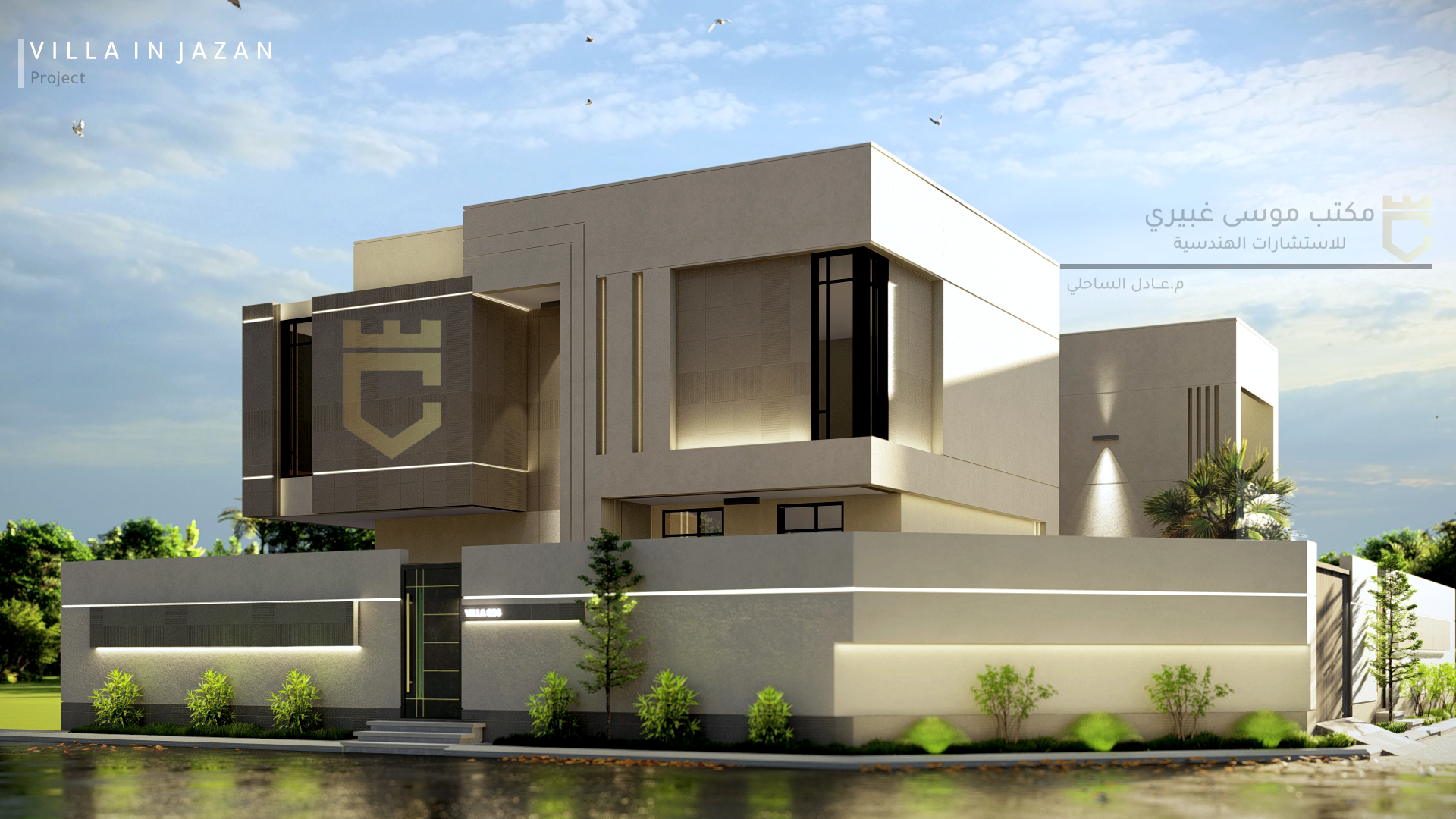 Residential villa | Land area: 500 square meters