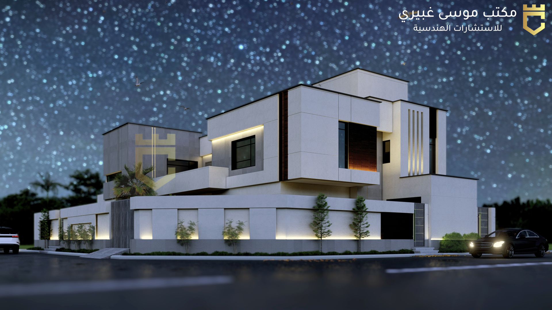 Residential villa | Land area: 500 square meters