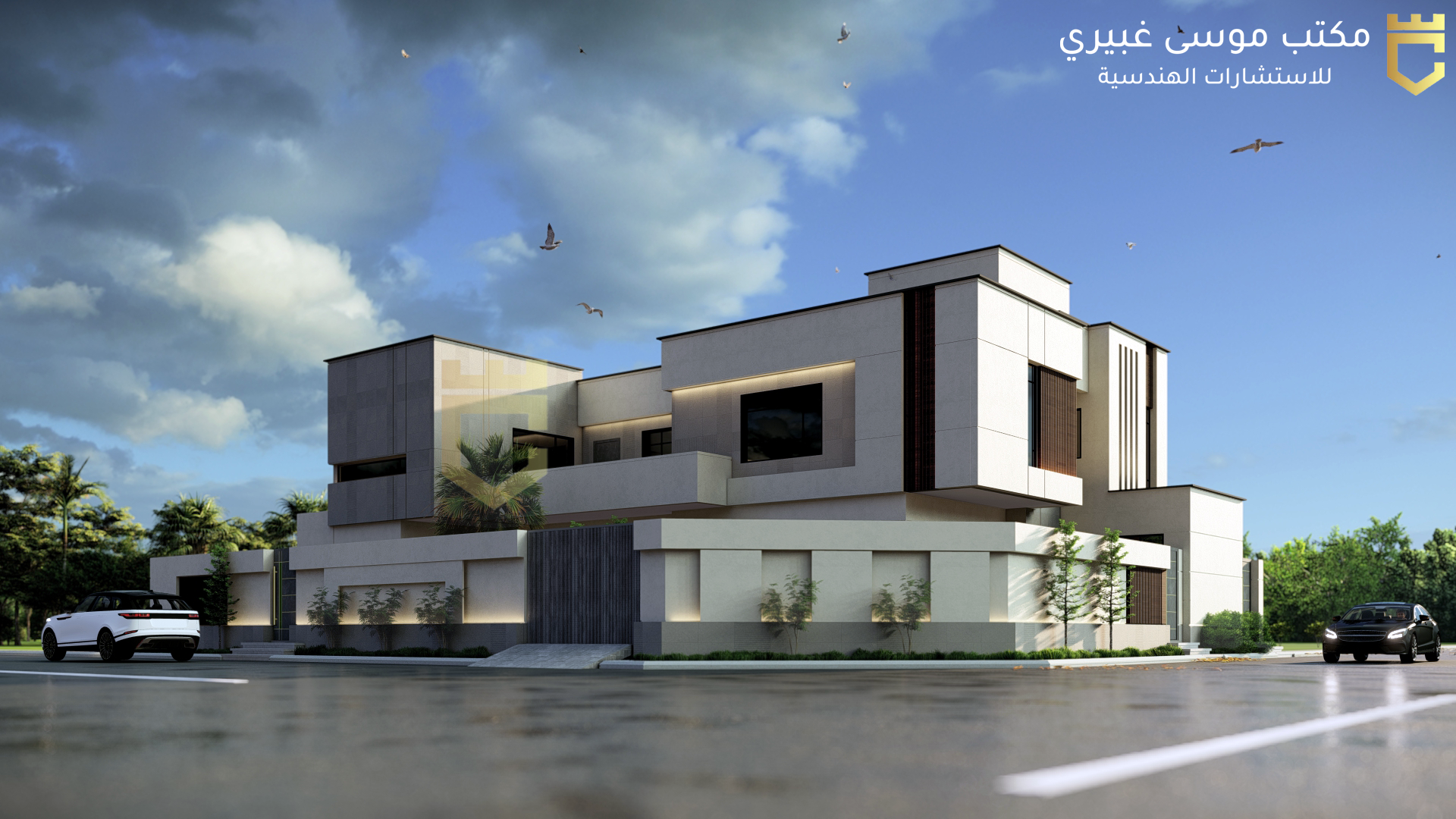 Residential villa | Land area: 500 square meters