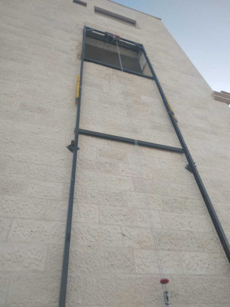Design and construction of a drug store