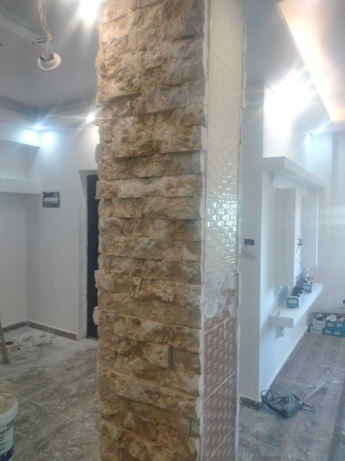 Apartment finishing