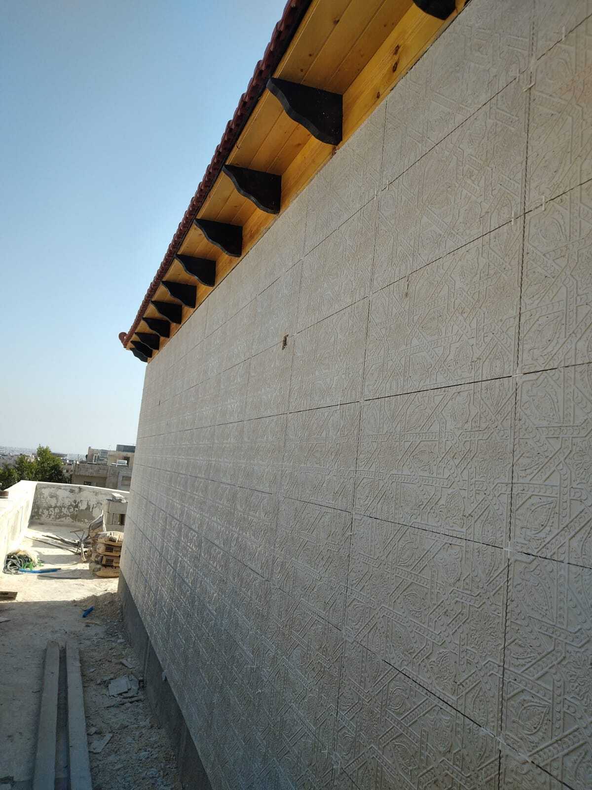 Khalda roof tiles