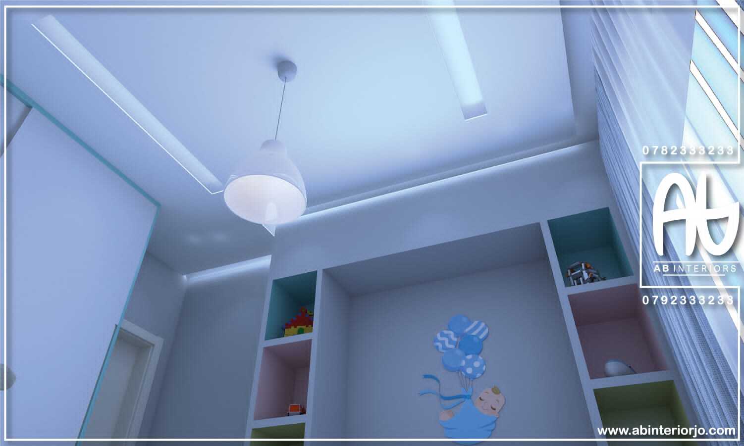 Implementation of a children's bedroom
