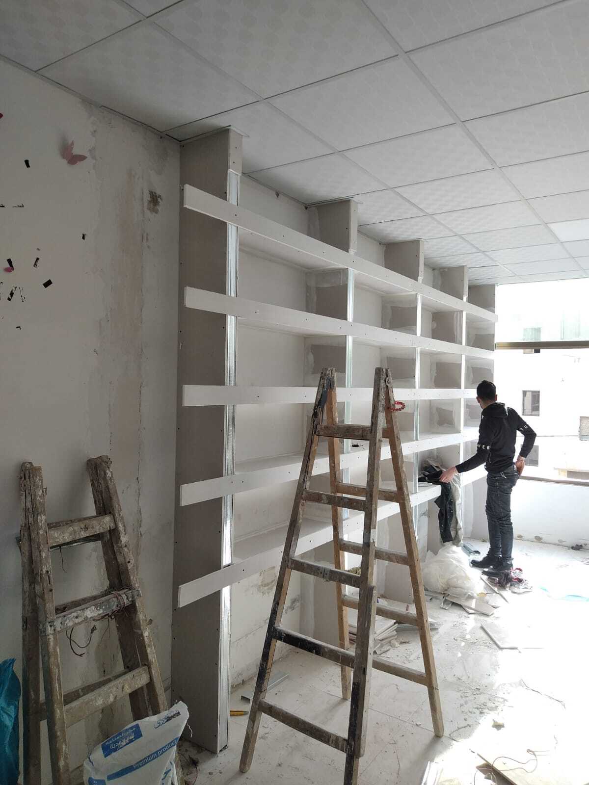 Expansion works