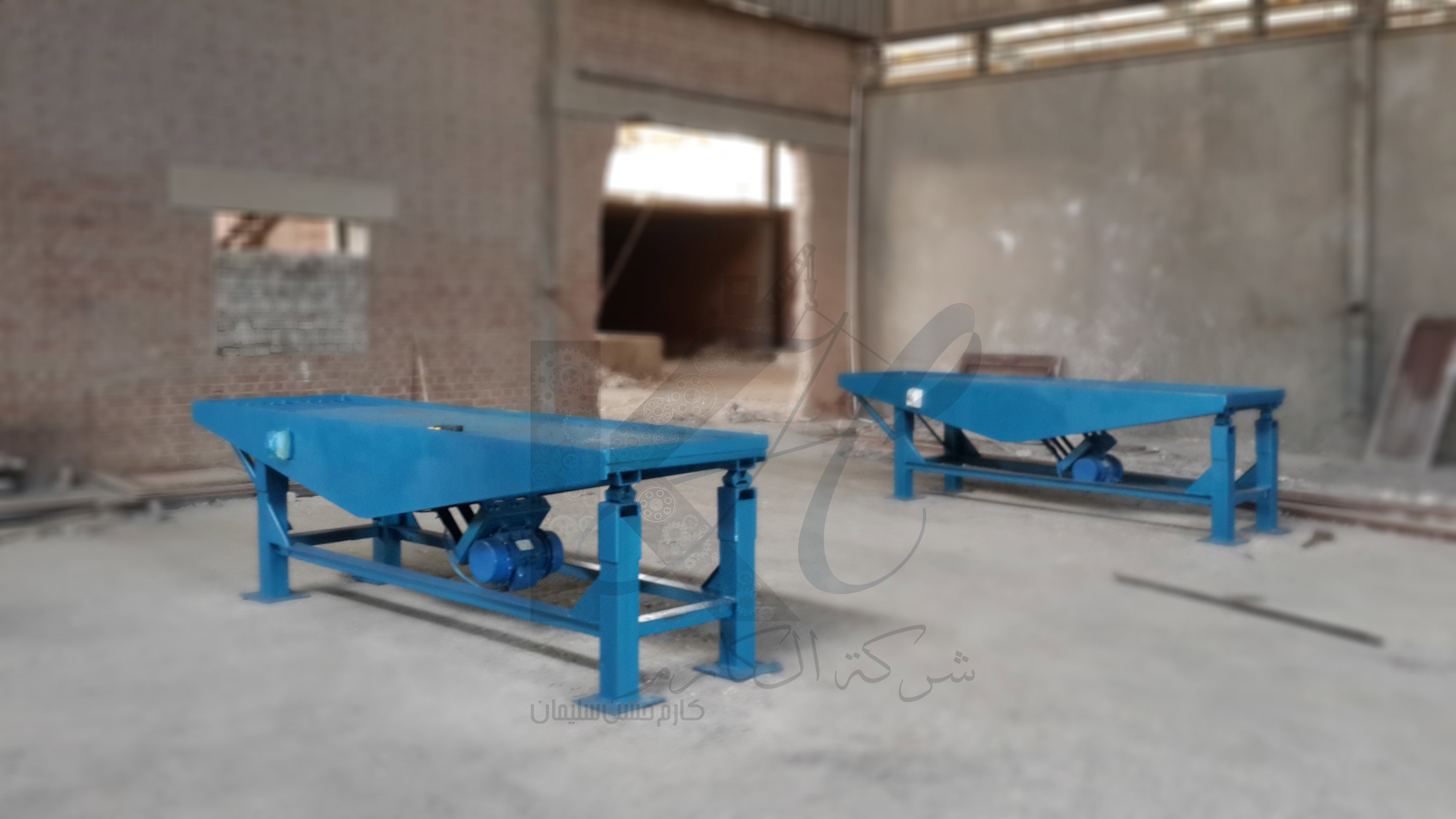 Colorful interlock vibrator