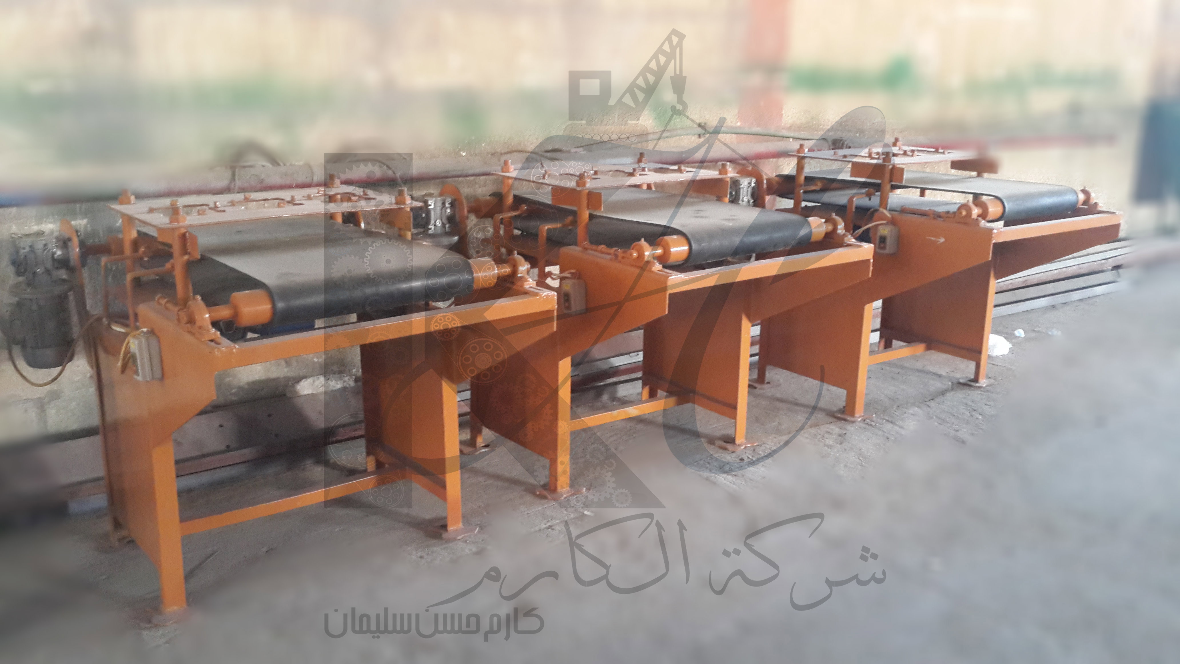 Dismantle the interlock