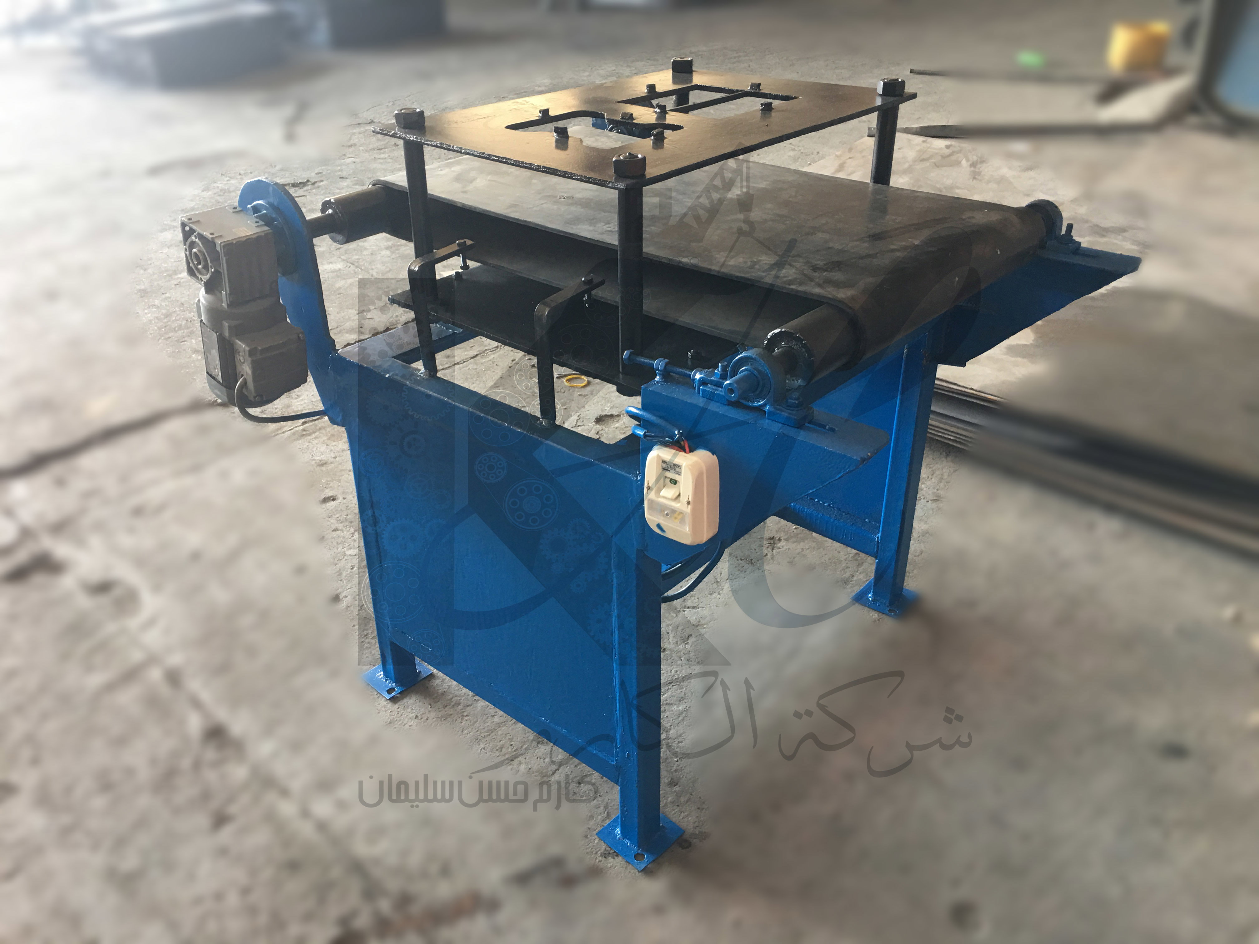 Dismantle the interlock