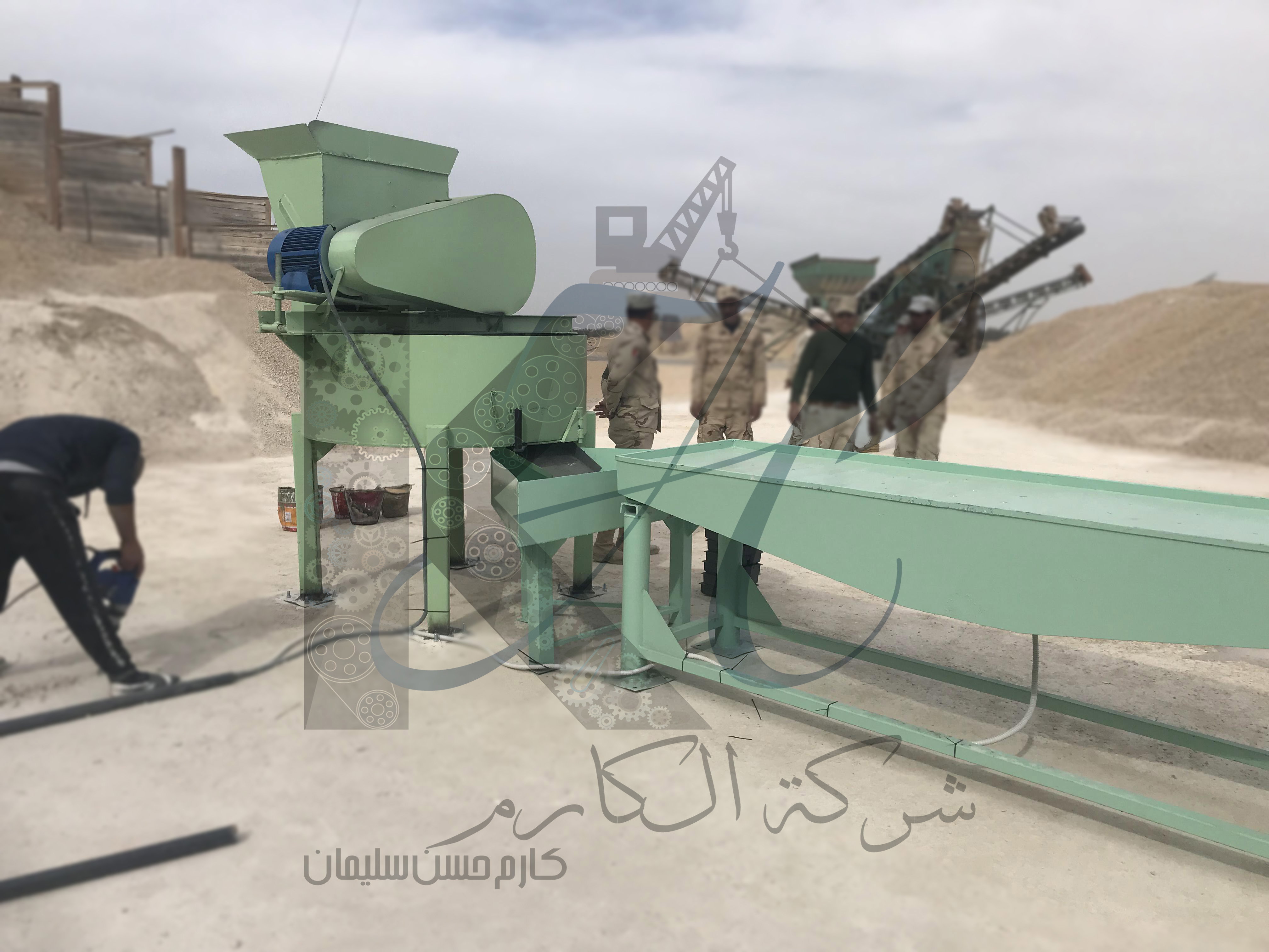 Colored interlock production lines