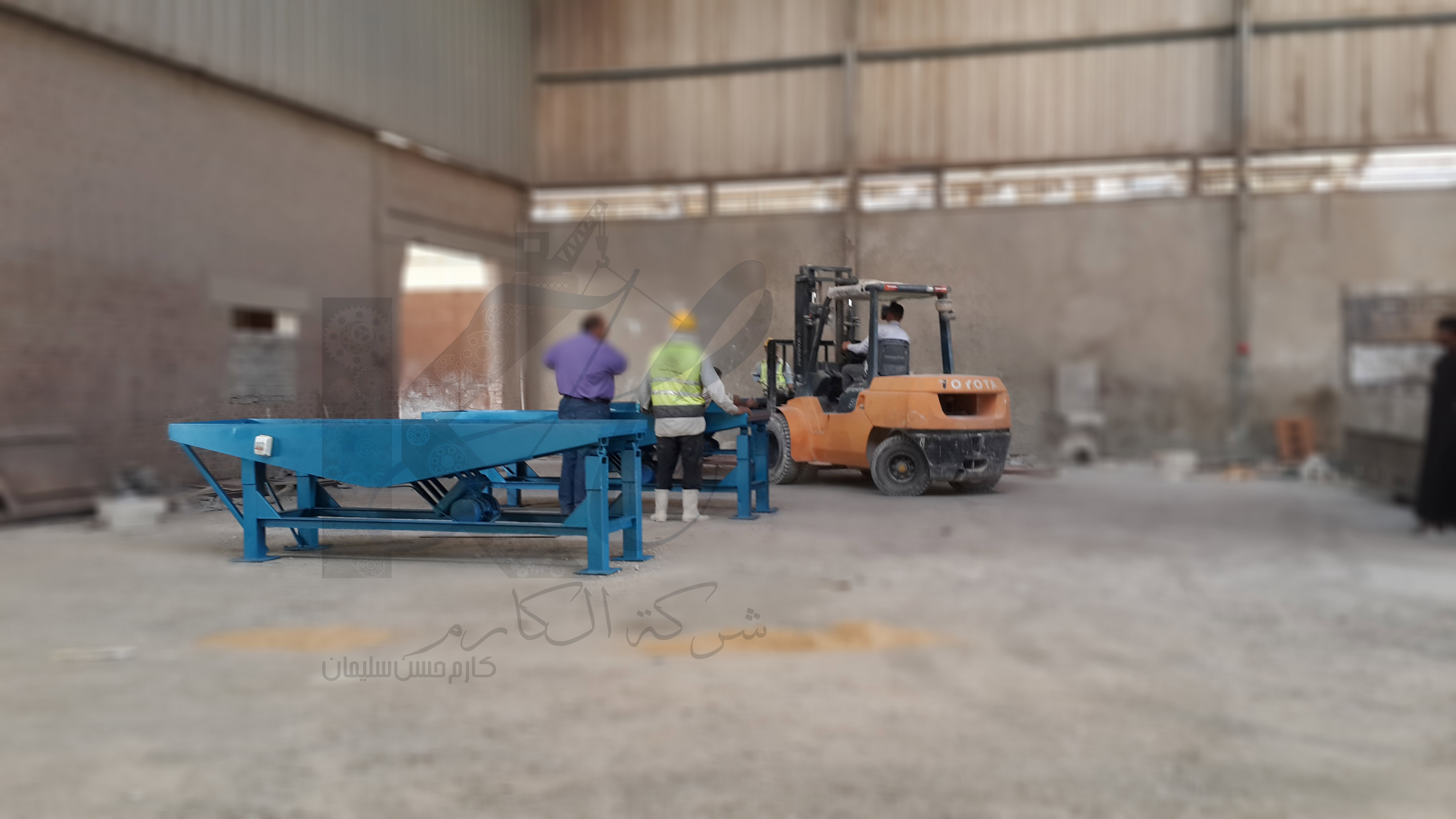 Colored interlock production lines