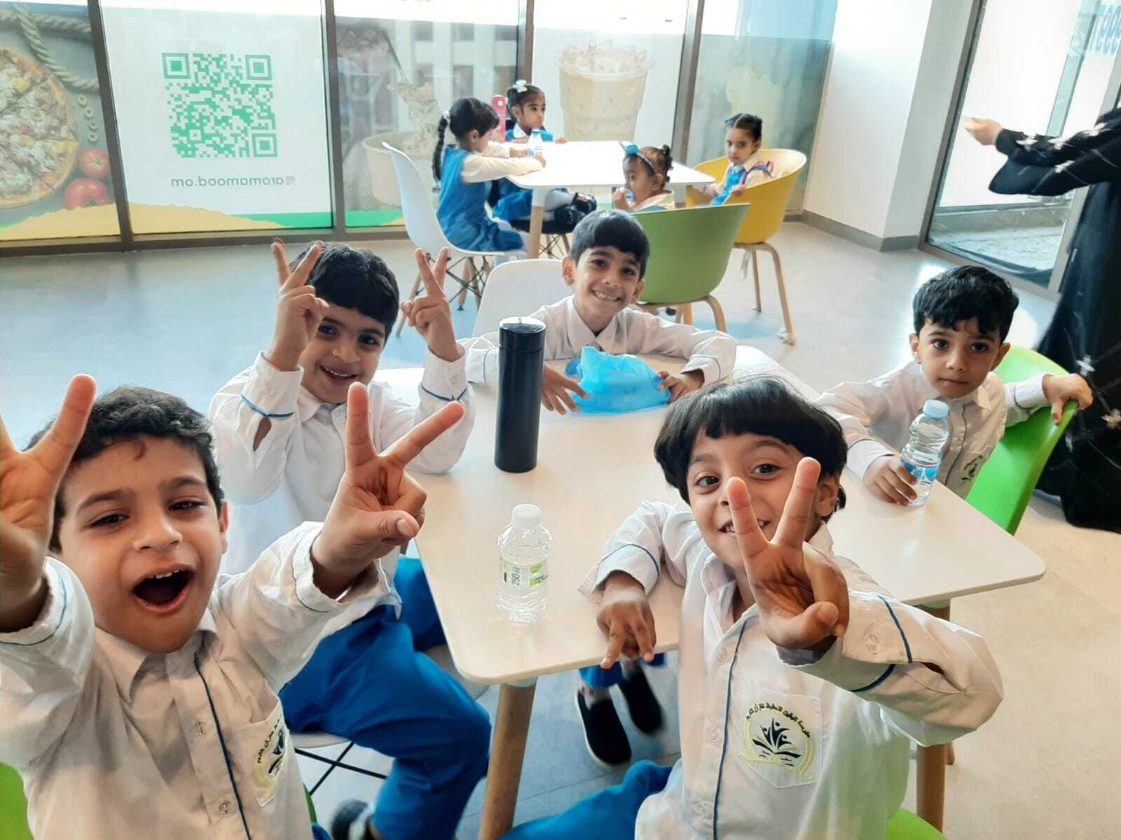 فرسان اليقين